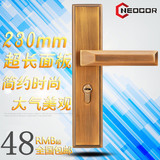 【天天特价】23cm大气面板门锁室内门房门锁具中式门锁仿古锁
