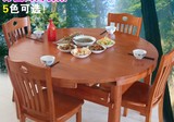 特价实木餐桌椅子一桌4椅6椅组合长方形圆形可折叠餐桌桌 椅组合