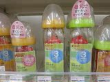 现货 日本原装贝亲母乳实感新生儿宽口径耐热玻璃奶瓶240ml/160ml