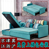 宜家多功能沙发床 拉床转角沙发床简约现代 布艺沙发床组合沙发床