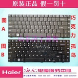 海尔T6-A 神舟精盾K480N i5 i7 D1 D3 K480P i3G A480N笔记本键盘