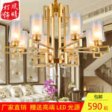 新中式吊灯现代客厅铁艺吊灯仿古餐厅灯玻璃灯具卧室灯简约中国风