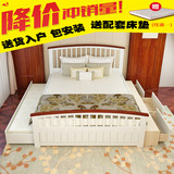 实木床1.8地中海儿童床美式白色实木床美式双人床实木储物床1.5