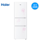 Haier/海尔 BCD-220STEA三门220升L一级能效软冷冻冷藏家用电冰箱