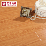 艾丰地板 强化复合木地板 新款12mm厚强化地板家装工程  特价销售