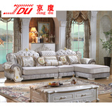 京度Q10沙发欧式布艺沙发可拆洗组合欧式沙发欧式实木沙发包邮