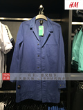 HM H&M男装专柜正品折扣代购 深蓝色夹克薄款大衣0380565001