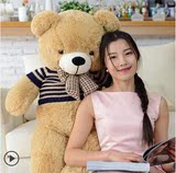 泰迪熊公仔 抱抱熊送女友礼物 毛绒玩具1.6米大熊娃娃正品泰迪熊