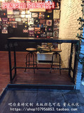 美式铁艺长条桌实木餐桌椅组合现代咖啡厅长条桌复古玄关桌酒吧