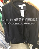 H&M HM男装专柜正品折扣代购 6月 罗纹立领薄款布面夹克外套