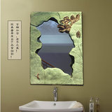 新中式仿古典复古中国风浴室镜化妆挂镜子镜框家居卫生间装饰荷叶
