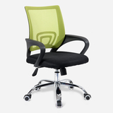 现代简约办公椅家用电脑椅子升降转椅人体工学网布椅职员椅会议椅