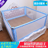 育儿之家床护栏儿童安全防掉床围栏四面四开不锈钢宝宝防掉1.8米