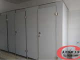 杭州卫生间隔断公共厕所隔断墙板洗手间屏风隔断防潮板不锈钢配件