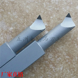 PCD内孔刀金刚石刀具CBN刀60度 90度宝石刀 非标定制铜铝用刃具