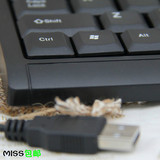 联想苹果华硕惠普戴尔笔记本外接键盘 台式机有线电脑耐用超薄