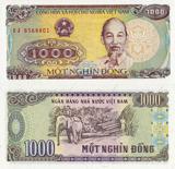 越南1000 盾 纸钞 外国纸币 外币 外国亚洲钱币收藏纪念保真批发