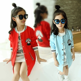 2016儿童新款韩版棒球服女大童开衫外套春秋装运动服上衣时尚童装