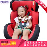 婴儿推车安全带套 儿童安全座椅护肩套 宝宝汽车防磨伤垫保护套