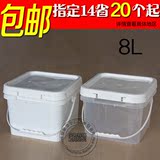 加厚食品级塑料桶带盖方形提桶密封包装桶果酱猫粮桶8升海蜇包装