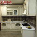 重庆美乐居法式欧式整体橱柜厨房厨柜定制定做纯实木原木门板E0级