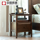 纯实木床头柜 卧室储物柜抽屉柜床边柜黑木桃色简约美式原木现代