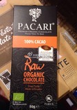英国进口 帕卡瑞PACARI 厄瓜多尔Raw 100%纯有机黑巧克力 50g