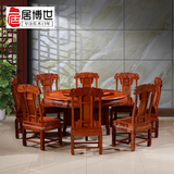新品 国标缅甸花梨红木家具 中式实木餐桌餐台仿古圆桌圆台饭桌椅