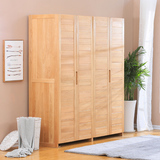 橡木衣柜衣橱纯实木大衣柜北欧卧室组合家具两门四门收纳柜