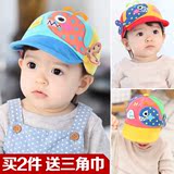 韩版0婴儿童3鸭舌棒球帽子6春秋夏季遮太阳帽1岁男女宝宝12个月潮