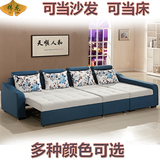 布艺沙发床宜家多功能两用沙发折叠床双人储物可拆洗转角沙发拂龙