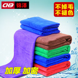 洗车毛巾汽车超细纤维不掉毛大号加厚吸水擦车巾洗车布用品不伤漆