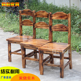 炭烧木椅子凳子 实木松木炭烧座椅 餐椅 防腐户外实木桌椅