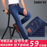 夏季薄款cookie lee牛仔裤男款青年大码深色男裤直筒修身弹力长裤