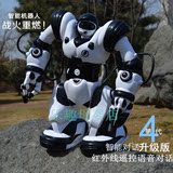 佳奇智能对话遥控机器人4代罗本艾特充电跳舞机器人男孩玩具礼物