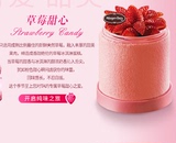 【只送天津】哈根达斯蛋糕天津送货冰淇淋草莓甜心480克冰激凌