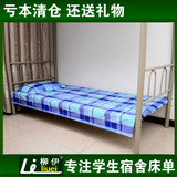 学生专用纯棉床单单件夏全棉单人床单寝室宿舍被单褥单床单床品
