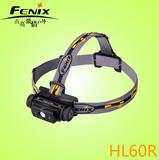 菲尼克斯Fenix HL60R 中白光USB充电强光高亮防水18650头灯手电筒