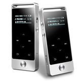 美辰 金属超薄MP3无损迷你音乐播放器 HIFI触屏运动便携录音笔8G