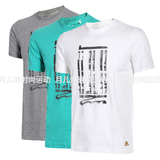 Adidas/阿迪达斯短袖T恤 男 正品 武极系列 AJ3724 AJ3725 AJ3726