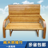 竹子沙发床可折叠1.2米1.5米单人双人小户型两用多功能沙发床实木