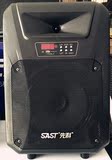 先科ST-1609户外广场舞便携拉杆式音响10寸插卡大功率电瓶箱音响