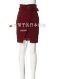 ROUGE DIAMANT正品日本代购2015秋款纯色半身裙55513108无现货