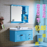 美式卫生间PVC卫浴柜洗漱台洗手盆盘橡木洁具洗脸盆浴室柜组合池