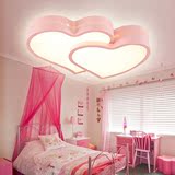 LED儿童吸顶灯温馨浪漫心形卡通婚房灯女孩男孩卧室变色调光灯具