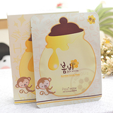 韩国正品代购春雨蜂蜜面膜修复保湿补水蜂胶蜜罐面膜10片孕妇可用