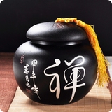 红龙 手绘茶叶罐陶瓷 大码红茶包装盒密封罐普洱茶缸黑老茶罐特价