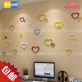 爱心3D创意立体墙贴电视背景墙床头婚房儿童卧室墙面装饰壁贴包邮