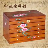 首饰盒欧式木质带锁复古中国风化妆盒实木结婚生日礼物大号收纳盒