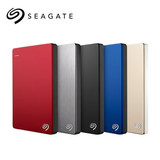 seagate希捷移动硬盘1t usb3.0硬盘睿品1tb 原装正品假一罚十送包